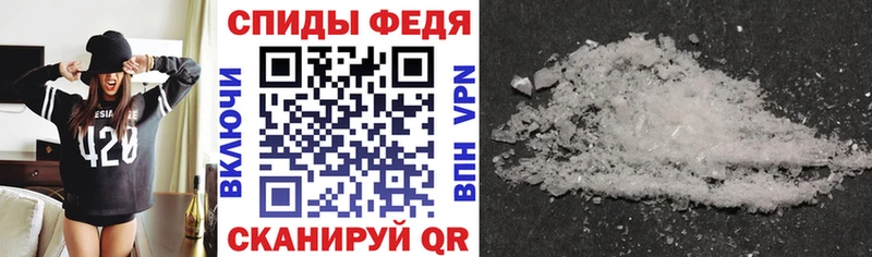 хочу   Инсар  АМФЕТАМИН VHQ 