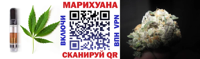 Cannafood марихуана  MEGA ТОР  Инсар  цена  