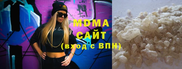 spice Алексеевка