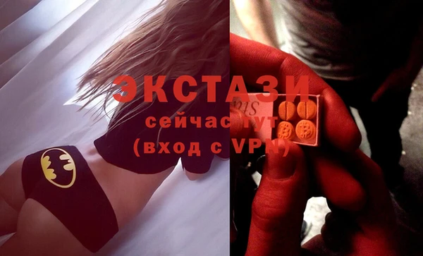 прущая мука Алексин