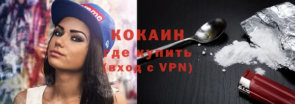 МДПВ Абаза