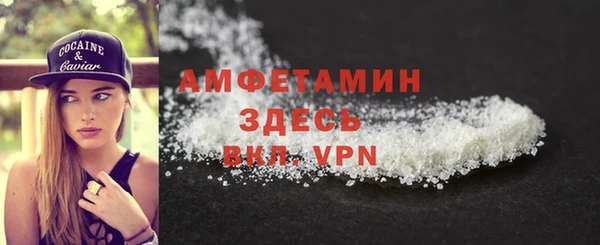 spice Алексеевка