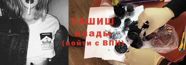 spice Алексеевка