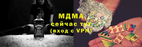 spice Алексеевка