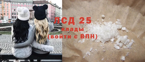 прущая мука Алексин