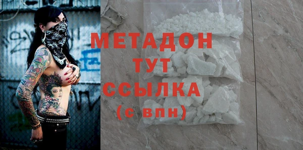 прущая мука Алексин