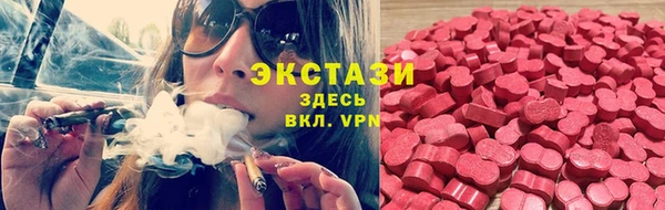 spice Алексеевка